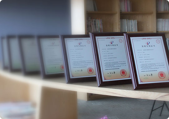 G22恒峰内衣研究院简介