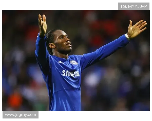 福法纳童年追随德罗巴圆梦蓝军