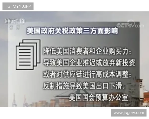 盗播英超获刑再加十年案件警示